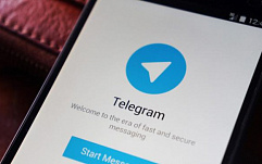 Создатель Telegram заявил о попытках подкупа со стороны спецслужб США