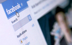 Хакеры используют сообщения о терактах в Праге для взлома аккаунтов в Facebook