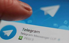 Уязвимость в Telegram позволяет обходить пароль local code
