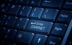 Подпольный рынок даркнета AlphaBay раскрыл переписку своих пользователей