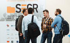 12-13 октября состоится научно-практическая конференция «Software Engineering Conference Russia»