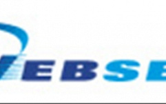 Специалисты Websense раскрыли планы киберпреступников на 2008 год
