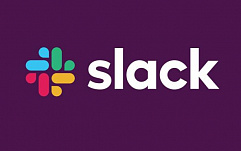 Уязвимость в Slack может использоваться для внедрения вредоносного ПО