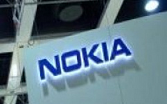 Nokia проиграла патентное судебное разбирательство компании IPCom