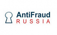 PCI DSS 3.0 на AntiFraud Russia 2013 из первых уст