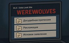 article-title