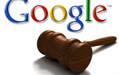 Google отсудила доменные имена, нарушающие ее авторские права