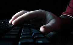 Cyber-Ark Software: Спад в экономике серьезно подорвал лояльность сотрудников