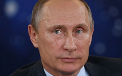 Путин поручил российским IT-компаниям перейти на отечественное ПО
