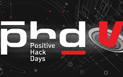 Рок-группы, художники и кибергибриды едут на PHDays V