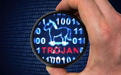 Троян Dridex использует новые техники обхода UAC