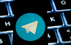 Telegram-бот MailSearchBot выдает утекшие пароли по электронному адресу
