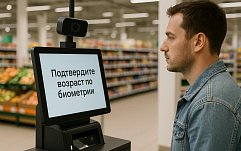 article-title