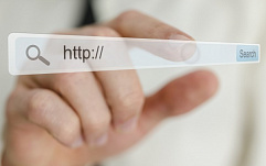 Представлен бесплатный инструмент для проверки безопасности web-сайтов