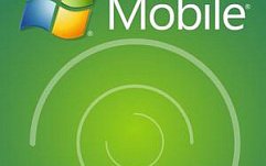 Баллмер: Microsoft "напортачила" в разработке Windows Mobile