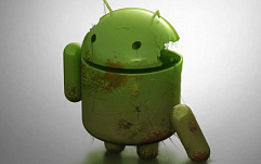 В Google Play Store обнаружено новое нежелательное рекламное ПО