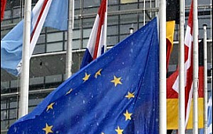 Члены Европарламента выступили против запрета индивидуального файлообмена