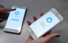 Telegram дали 15 дней на передачу ФСБ ключей шифрования