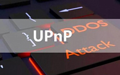 Утекшие эксплоиты АНБ используются для обхода NAT