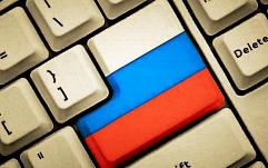 Депутат пояснил, кто будет обязан использовать только отечественное шифрование