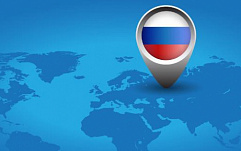 В России пройдут учения по информационной безопасности
