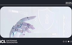 article-title