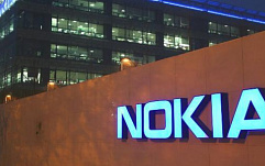 Обнаружен незащищенный сервер с конфиденциальными данными Nokia