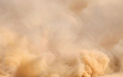 Группировка Dust Storm атакует японские организации