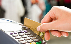 Новый стандарт безопасности PCI DSS запрещает использование SSL-протокола