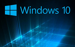 Последнее обновление Windows 10 без спроса удаляет программы