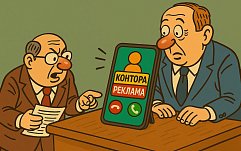 article-title