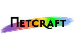 Netcraft зафиксировала в сети 625 329 303 web-сайта