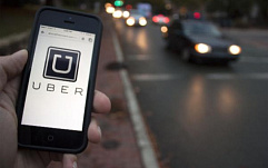 Uber запускает свою программу поощрения за обнаруженные ошибки в ПО