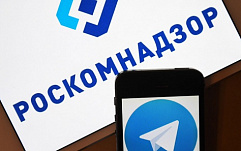 Роскомнадзор разблокировал часть подсетей Amazon и OVH