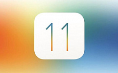 Спецслужбы теперь могут взломать любой iPhone