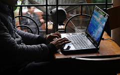 Google и Internet Explorer попали в федеральный список экстремистских материалов
