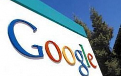 Google потребовала провести реформы в патентном законодательстве