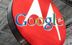 Google и Motorola Mobility завершили процесс слияния