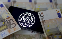 Финансовая система SWIFT подверглась хакерской атаке второй раз за несколько месяцев
