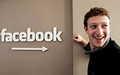 Исходный код Facebook оказался в общем доступе