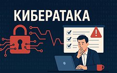 article-title