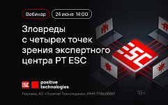 article-title