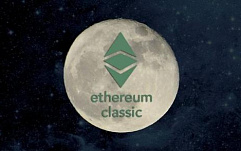 Эксперт рассказал, как обанкротить Ethereum Classic и заработать $1 млрд