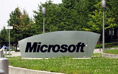 Microsoft уведомила российских спамеров о судебном иске через СМИ