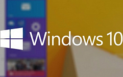 Microsoft предложит китайским обладателям пиратских Windows бесплатно обновиться до Windows 10