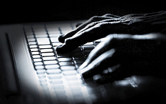 В DNS-сервере BIND обнаружена опасная уязвимость 17-летней давности