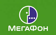 Абоненты «Мегафона» получают фальшивые уведомления с требованиями об уплате долгов