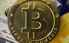Злоумышленники скомпрометировали двухфакторную систему аутентификации биткоин-обменника Cavirtex