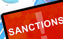 ЕС разработал механизм санкций за кибератаки