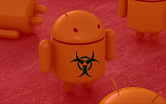 Новое вымогательское ПО для Android маскируется под приложение «для взрослых»